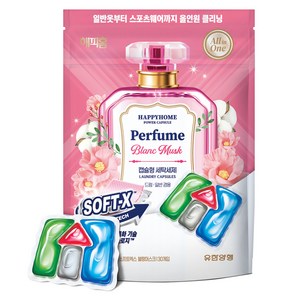 해피홈 파워캡슐 올인원 소프트엑스 블랑머스크 세제, 30개입, 1개