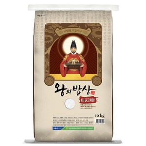 청원생명농협 왕의밥상 백미, 상등급, 10kg, 1개
