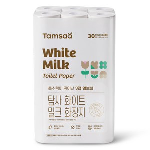 탐사 화이트 밀크 천연펄프 3겹 화장지 30m, 30개입, 1개