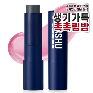 다슈 맨즈 컬러 체인지 모이스처 립밤, 1개