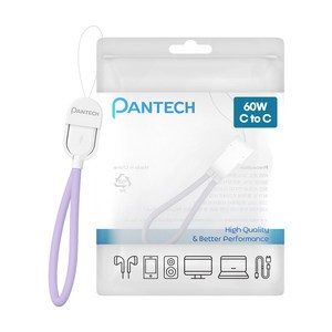 팬텍 C타입-C타입 초고속 충전 휴대용 숏케이블 60W