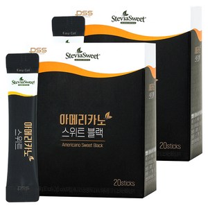 펄세스 아메리카노 스위트 블랙