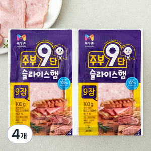 주부9단 농협목우촌 슬라이스 햄, 100g, 4개