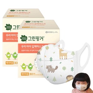그린핑거 우리아이 입체 마스크 베이비용, 30개입, 혼합색상, 2개