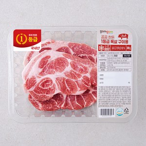 곰곰 한돈 1등급 목살 구이용 (냉장), 300g, 1개