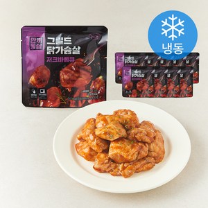 한끼통살 그릴드 닭가슴살 저크바베큐 (냉동)