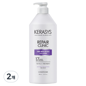 케라시스 리페어 클리닉 반곱슬 손상모 단백질 컨디셔너, 980ml, 2개