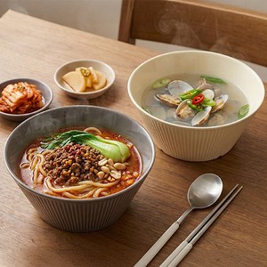 Calmere 세라믹 라이닝 면기 2종 세트