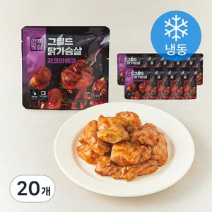 한끼통살 그릴드 닭가슴살 저크바베큐 (냉동)