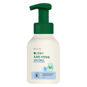 그린핑거 촉촉한 자연보습 베이비 거품 워시, 320ml, 1개