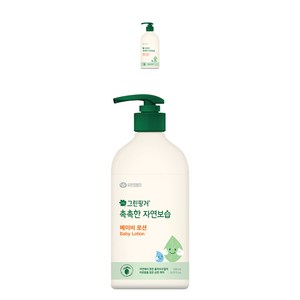 그린핑거 촉촉한 자연보습 베이비 로션, 500ml, 2개
