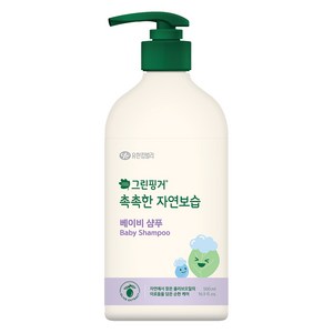그린핑거 촉촉한 자연보습 베이비 샴푸, 500ml, 1개