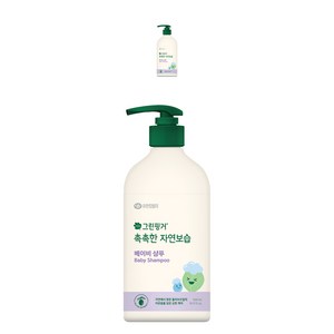 그린핑거 촉촉한 자연보습 베이비 샴푸, 500ml, 2개