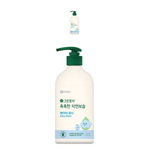그린핑거 촉촉한 자연보습 베이비 바디워시, 500ml, 2개