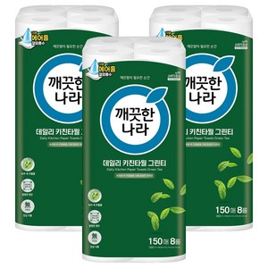 깨끗한나라 데일리 키친타올 그린티, 150매, 24개
