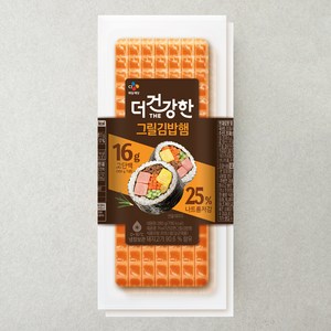 더건강한 그릴김밥햄, 280g, 1개