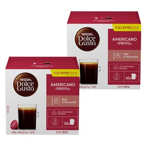 돌체구스토 아메리카노 캡슐커피, 8.3g, 30개입, 2개