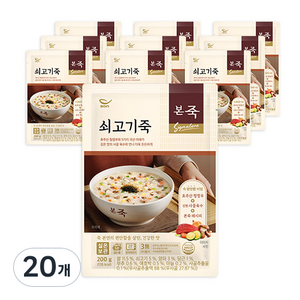 본죽 파우치형 쇠고기죽, 200g, 20개