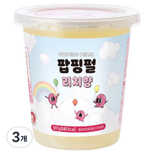 토핑스 팝핑펄 리치