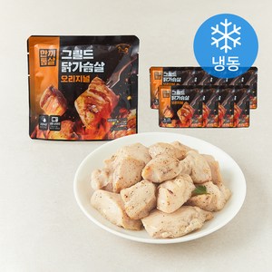 한끼통살 그릴드 닭가슴살 오리지널 (냉동)