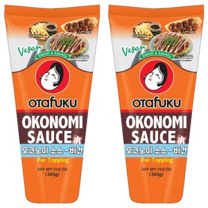 오타후쿠 오코노미 소스 비건, 300g, 2개
