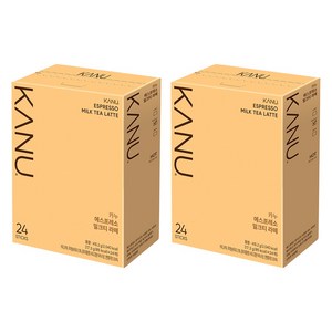 카누 에스프레소 밀크티 라떼