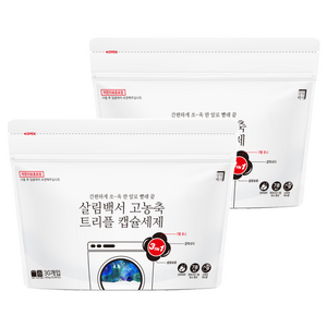 살림백서 고농축 트리플 캡슐 세탁세제, 30개입, 2개