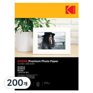 코닥 고광택 사진 용지 200g 9891-119, A4, 200개