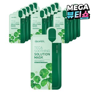 메디힐 티카 수딩 솔루션 마스크팩 21ml, 1개입, 15개