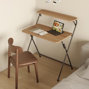 소프시스 튜브 접이식 책상 선반형 863