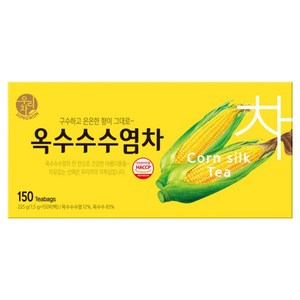 우리차 옥수수수염차