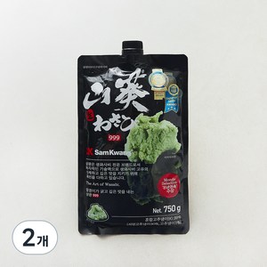 삼광 생와사비 999, 750g, 2개