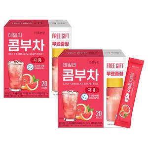 다농원 데일리 콤부차 자몽