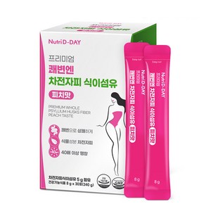 뉴트리디데이 프리미엄 쾌변엔 차전자피 식이섬유, 240g, 1개