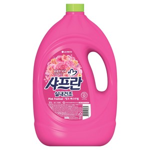 샤프란 실내건조 섬유유연제 핑크 페스티벌 본품, 3.1L, 1개