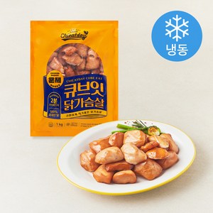 쿠즈락 치잇데이 큐브잇 닭가슴살 훈제 (냉동), 1kg, 1개입, 1개
