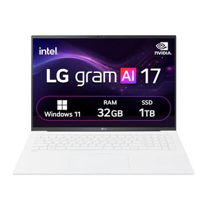 LG전자 그램 프로 AI 17 에센스화이트 약 17인치에 해당함, 코어Ultra7, 1TB, 32GB, WIN11 Home, 2025.08