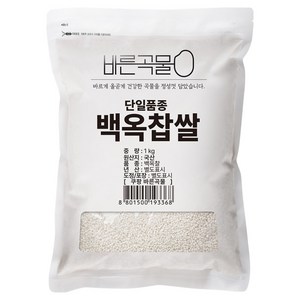 두보식품 바른곡물 단일품종 백옥찹쌀, 1kg, 1개