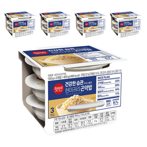 햇반 현미귀리곤약밥, 150g, 15개