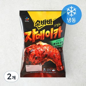 CJ제일제당 자메이카 STYLE 치킨 (냉동), 350g, 2개