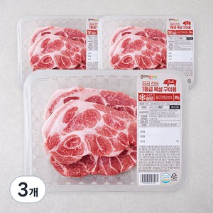 곰곰 한돈 1등급 목살 구이용 (냉장), 300g, 3개
