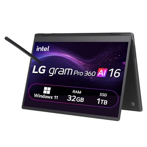 LG전자 LG 그램 옵시디안 블랙 약 16인치에 해당함, 코어Ultra7, 1TB, 32GB, WIN11 Home, 2025.01
