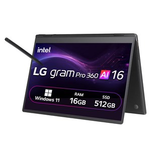 LG전자 옵시디안블랙, 코어Ultra5, 512GB, 16GB, WIN11 Home, 2025.01