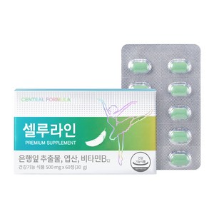 센트럴포뮬러 셀루라인, 60정, 30g, 1개