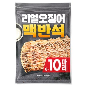 해야미 리얼 통 맥반석 오징어, 150g, 1개