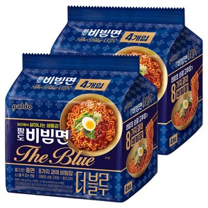 팔도비빔면 더블루 135g, 8개