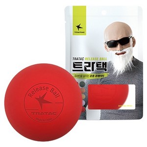 트라택 릴리즈볼 기본형 원형 마사지볼, 레드, 1개