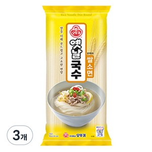 오뚜기 옛날국수 쌀소면, 700g, 3개