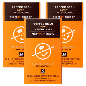 커피빈 캡틴 아메리카노 스틱커피, 1.6g, 10개입, 3개