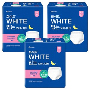 화이트 입는 오버나이트, 중형, 8개입, 3개